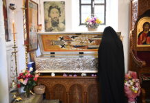 Да ли су мошти Светог Саве у Црној Гори?