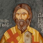 ПОДГОРИЦА 1707: Како су Срби ослободили владику Данила!