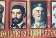 Који то Црногорци нијесу Срби!