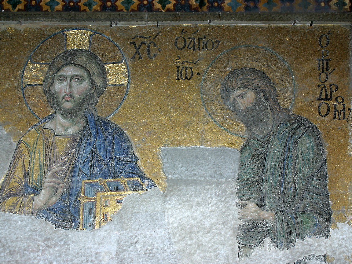 ChristAndJohnTheBaptist.jpg