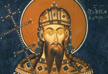 Урош Нејаки – последњи српски цар