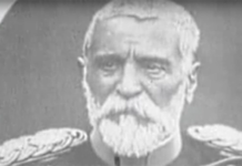 Планина у Канади носи име чувеног српског војводе