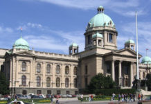 ЦАНИНО ПРОРОЧАНСТВО: Скупштина на уклетом мјесту!