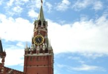 Сат на Кремљу направио је наш монах – Лазар Хиландарац!