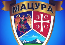Генетичко поријекло Мацура (3)