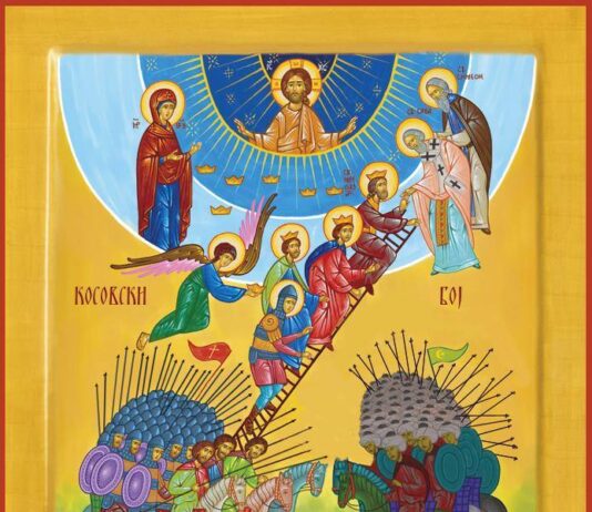 Дан када су се Срби попели на небо!