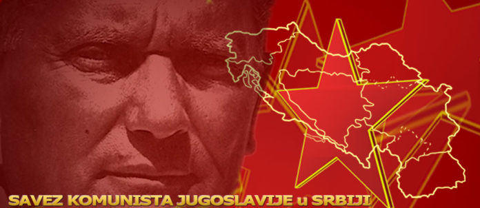 pozadinagore