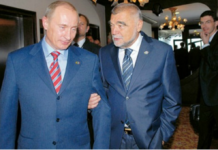 Путин одликовао Месића чији је стриц јуришао на Стаљинград!