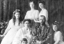 ЛИКВИДАЦИЈА РОМАНОВИХ: Најмрачнија ноћ руске историје!