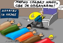 НЕУСТАВНЕ ПРИВИЛЕГИЈЕ: Ко све прима националну пензију?