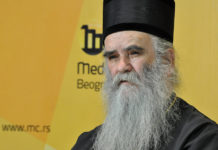 МИТРОПОЛИТ АМФИЛОХИЈЕ: Мило гори од Тита!