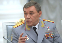 Валериј Герасимов – аутор нове руске војне стратегије!
