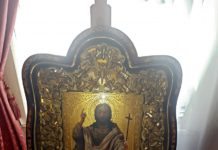 Рестаурирана икона која је прошла албанску голготу!