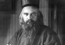 ЕПИСКОП НИКОЛАЈ: Европи је потребна свјетлост са Истока!