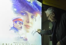 ШАХНАЗАРОВ: Србија делић моје историје!