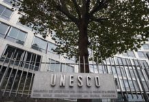 Американци напуштају УНЕСКО