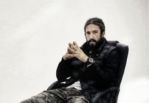 Завјет оцу