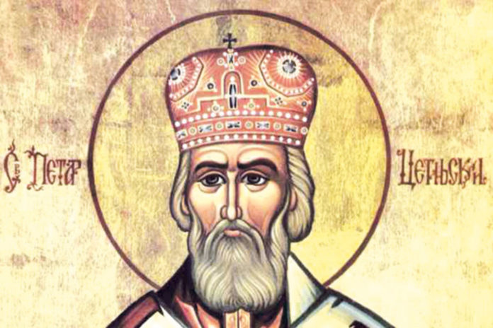 789693_petar-i-petrovic-njegos-njegos-cetinje_ls