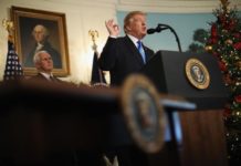 ТРАМП: Јерусалим је престоница Израела!