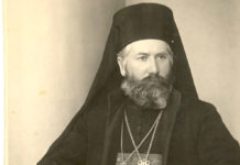 Терор над митрополитима после Другог свјетског рата!