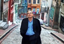 ОРХАН ПАМУК: Истанбул и ја