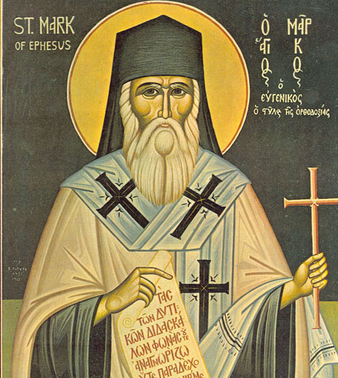 Mark_of_Ephesus