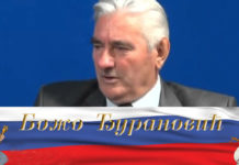Поп Мило Јововић и данас ратује!