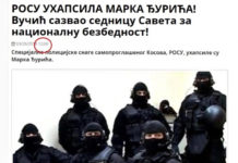 ОМАНУЛА РЕЖИЈА: Објавили вијест о хапшењу Ђурића пет сати раније! (VIDEO)