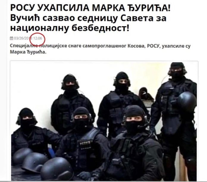 1000_1522329573Pravda_djuric_hapsenje