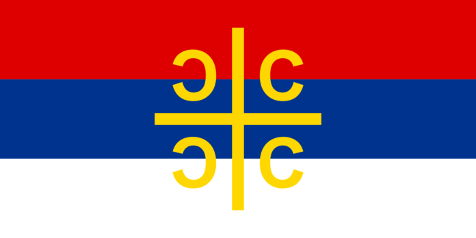2000px-Flag_of_Serbian_Krajina_(alternative).svg