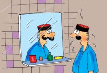 Окренимо се Богу а не Европској унији!