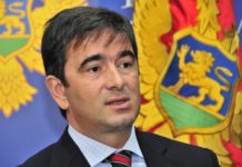 Из ПЗП-а искључен Радoмир Јокић!