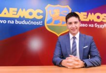 Дајковић прешао код Милачића!