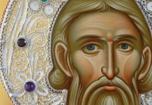 СВЕЧАНОСТ: Савиним стопама ка Савином извору