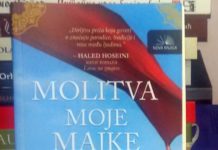 КЊИГА КОЈА МЕ ОДУШЕВИЛА: Молитва моје мајке