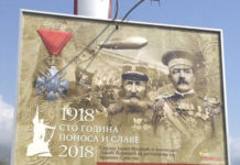 ОСЛОБОЂЕЊЕ ИЛИ ОКУПАЦИЈА: Будва 1918., како је заиста било…