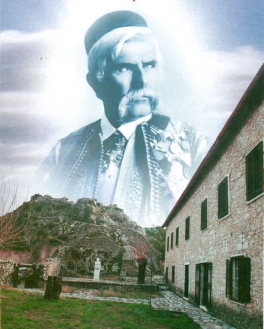 tn_Muzej_Marka_Miljanova_Medun__Podgorica_Crna_Gora