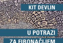 У потрази за Фибоначијем!