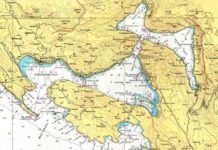 ПОД ТАЧКОМ „РАЗНО“: Удба припојила Боку – Црној Гори!