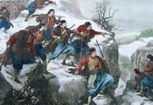 Истрага потурица – историја или мит?