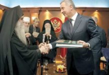 Ђукановић тврдио да је крштен!