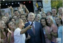 Путин – наше „златно теле“!