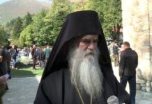 Хајка Вучићевих кербера на митрополита Амфилохија!