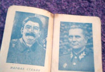 ЦЕТИЊЕ, 1945: Стаљин и Тито у црквеном календару!
