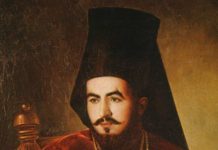Трагични јунак косовске мисли