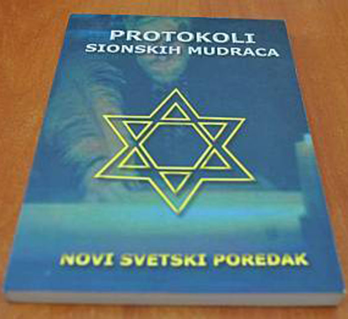 protokoli