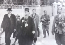 МУКЕ ПО ЈОАНИКИЈУ: Последњи дани у раљама комуниста!