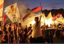 Како се истопио 30. август?