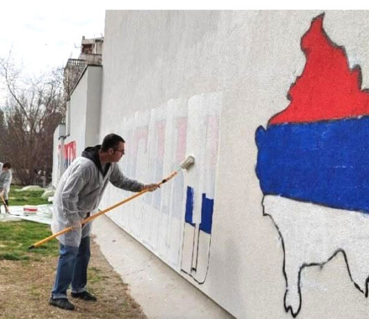МАНКРУТИЗАЦИЈА СРБИЈЕ!